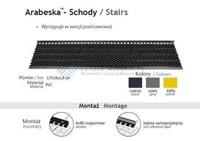 Mata schodowa Arabeska 127x28 cm